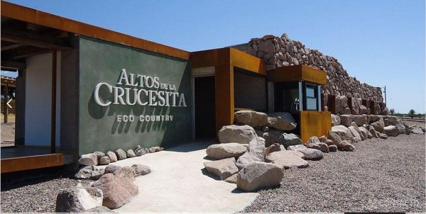 Lote | Las Compuertas | Lujan De Cuyo