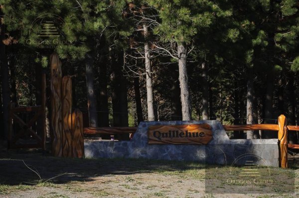 Lote | Junin De Los Andes
