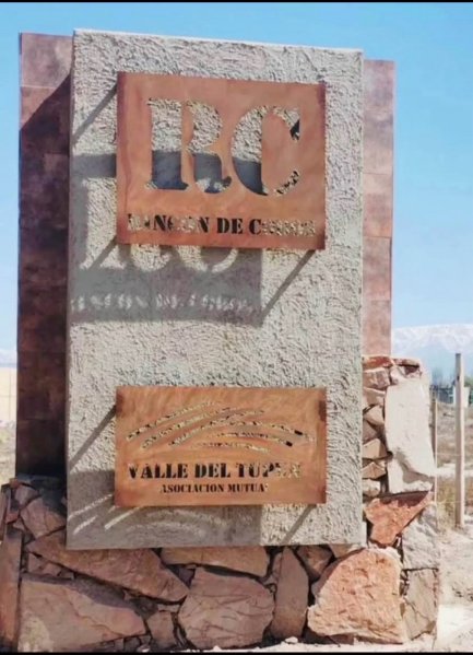 Lote | Perdriel | Lujan De Cuyo