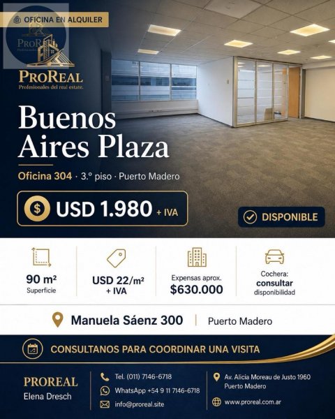 Oficina en alquiler | 3 ambientes | Puerto Madero